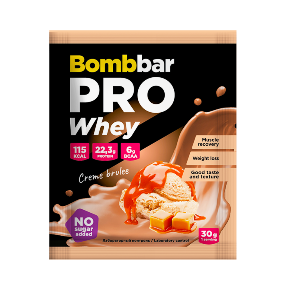 Bombbar Pro Whey - Крем-брюле 30 г