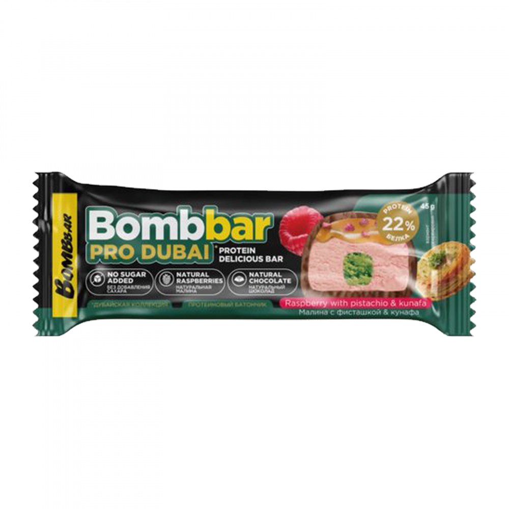 Bombbar Protein bar 45g - Moruqlu, püstə və künəfə
