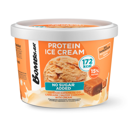 BombBar Protein Ice Cream150g - Qaymaqlı duzlu karamel