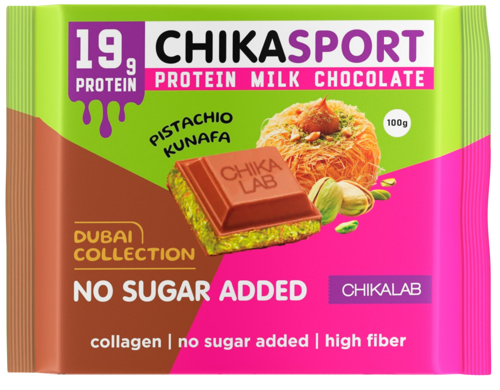 ChikaSport Surar Free Chocolate  100g - Püstə Künəfə