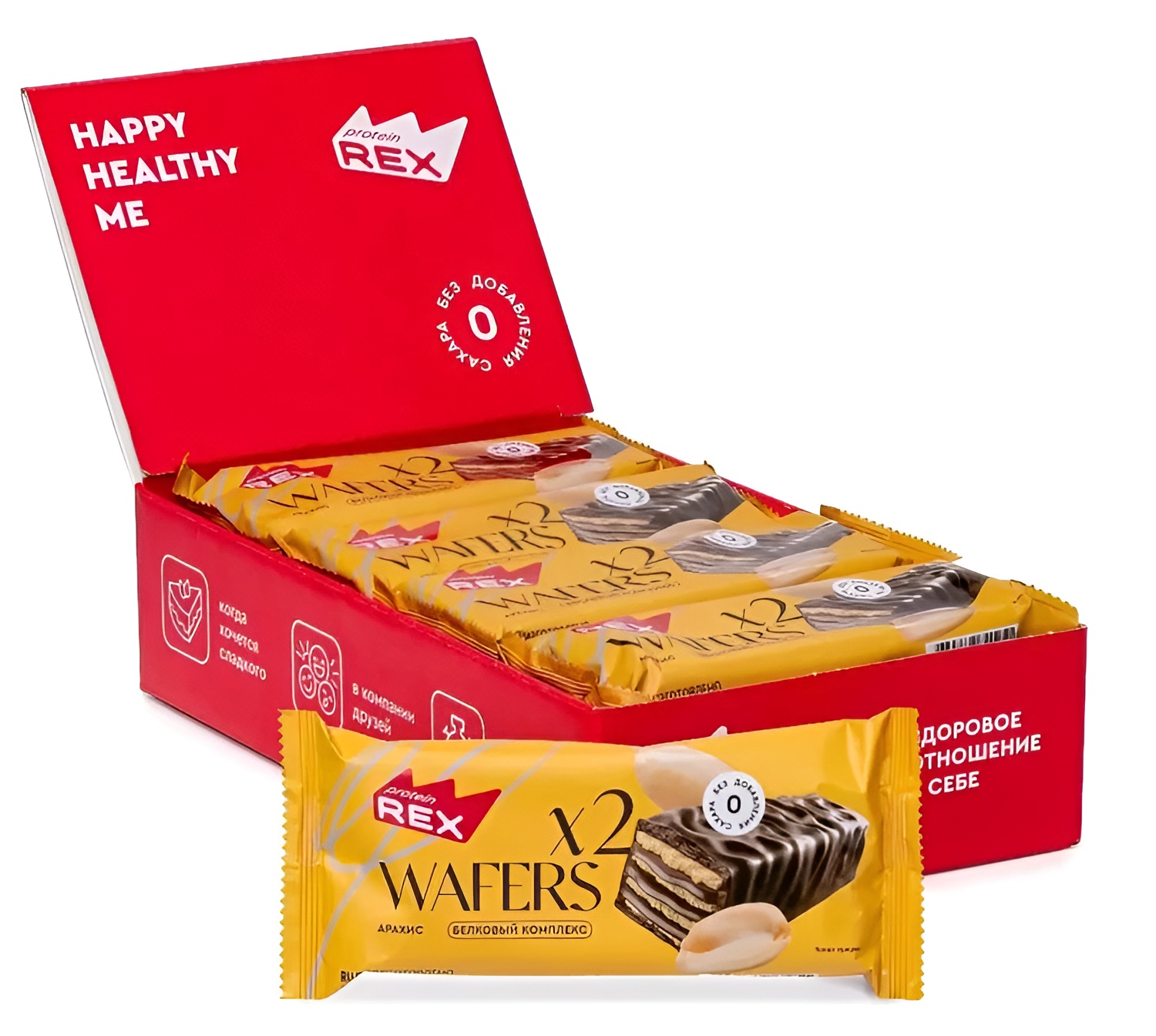 Protein Rex  Wafers 50 g - Fıstıq