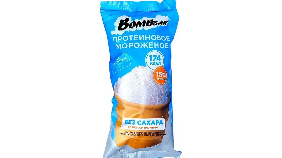 Bombbar Protein Cup Ice Cream - Qaymaqlı plombir
