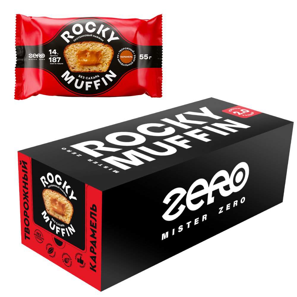 Rocky Muffin  55 g -  Творожный с карамельной начинкой