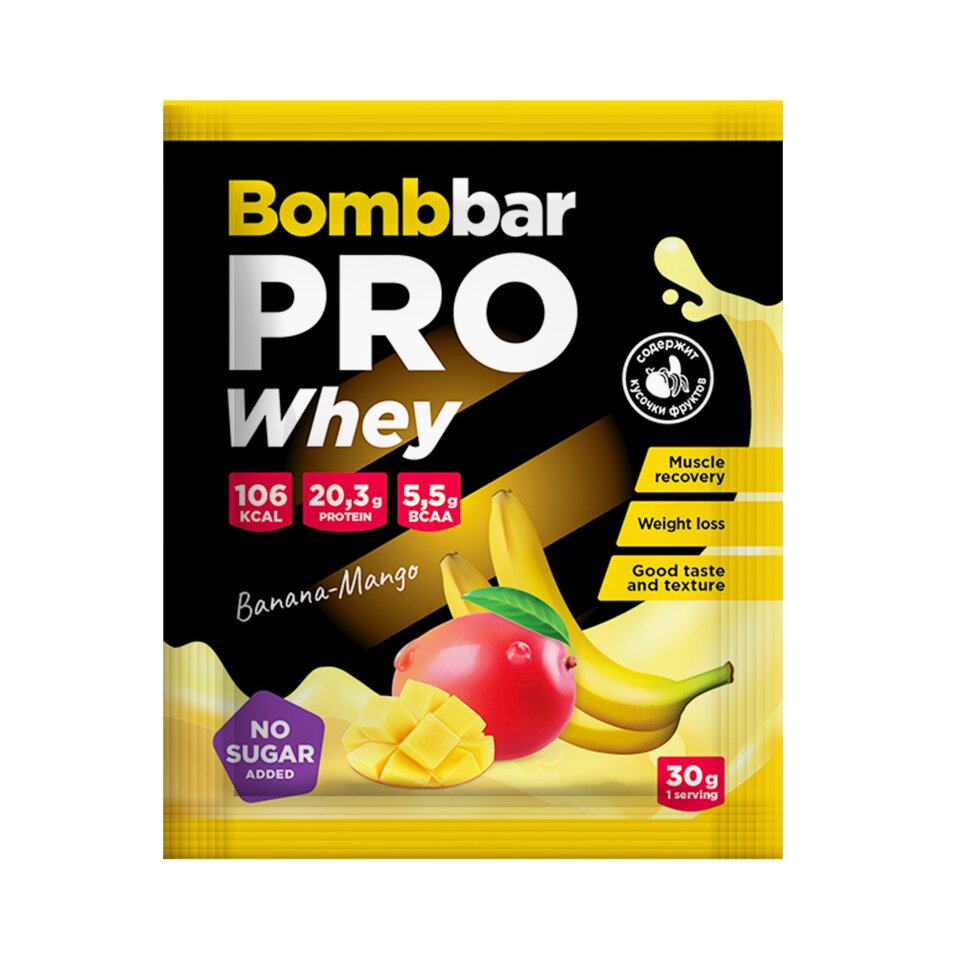 Bombbar Pro Whey - Банан-Манго 30 г