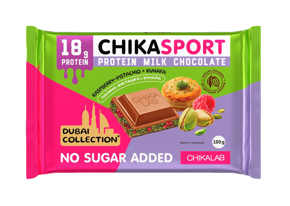 ChikaSport Sugar Free Chocolate  100g - Дубайский шоколад с Малиной