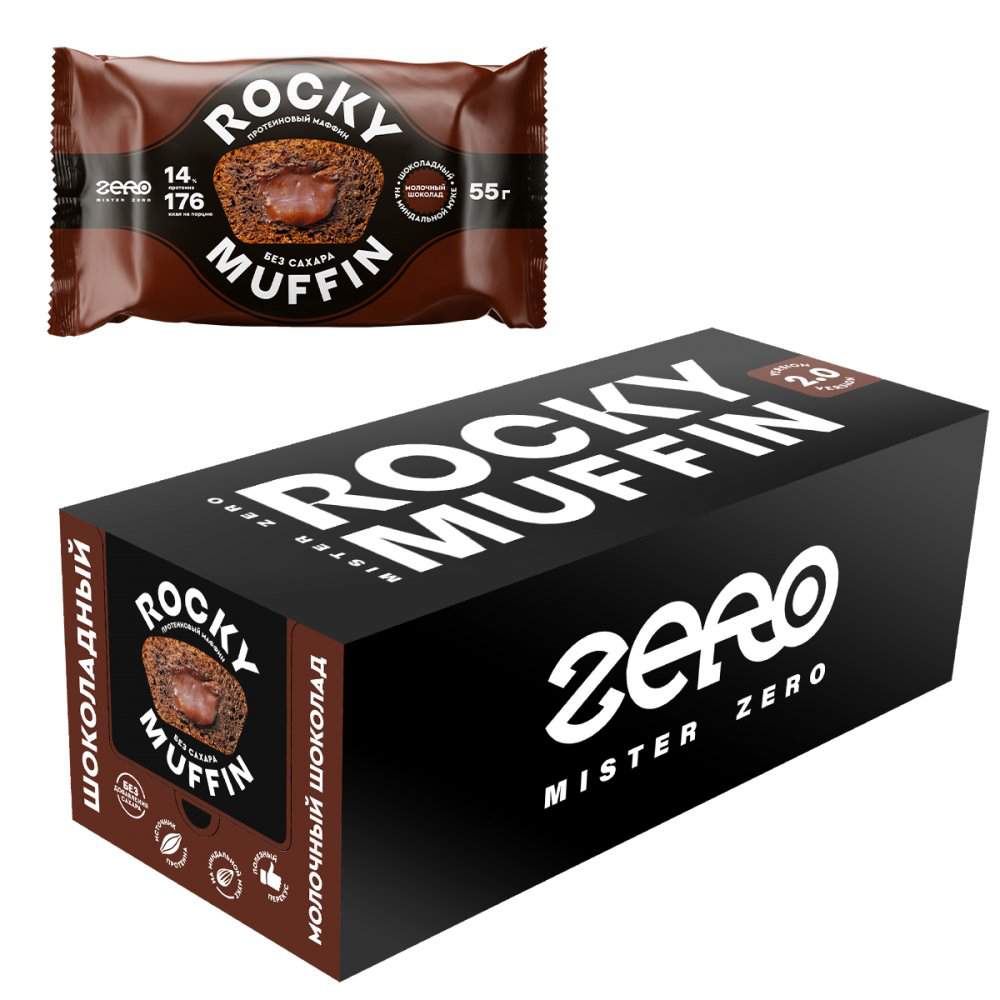 Rocky Muffin  55 g - «Шоколадный» с начинкой «Молочный шоколад»