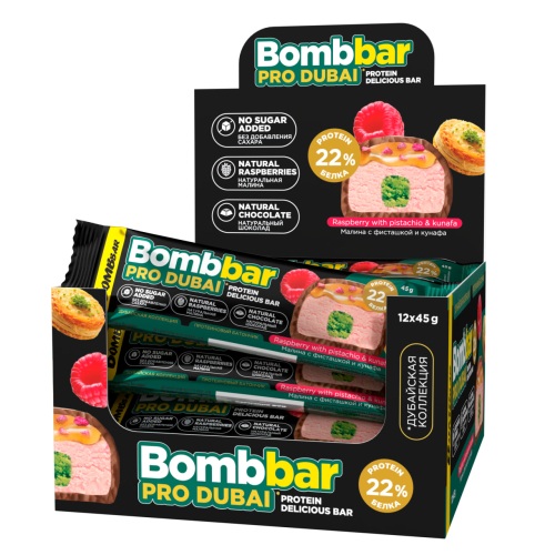 Bombbar Protein bar 45g - Малина с фисташкой и кунафа