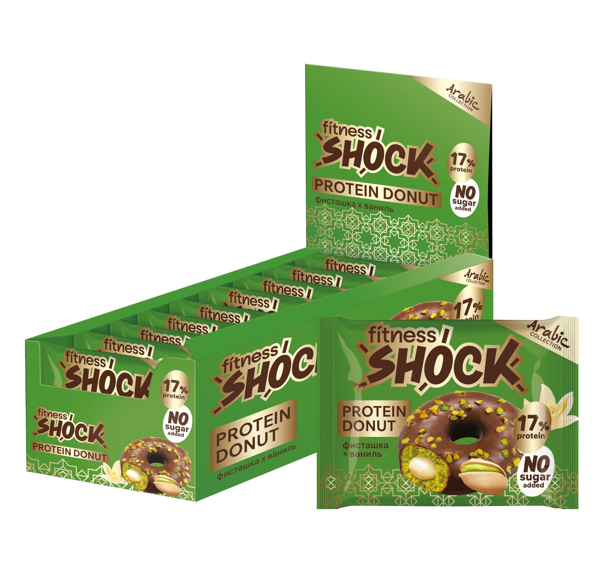   FitnesShock Protein Donut 70 g  - Фисташка-Ваниль