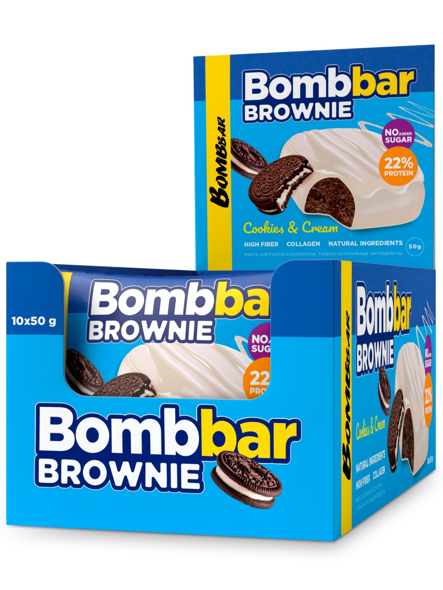 Bombbar Protein Brownie - 50 g - Печенье с кремом