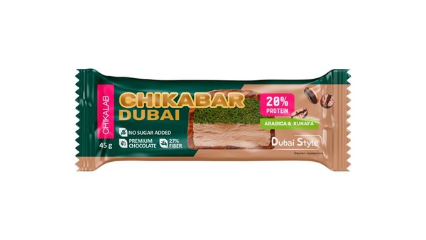 Chikabar Dubai 45 g - Mokaçino və künəfə