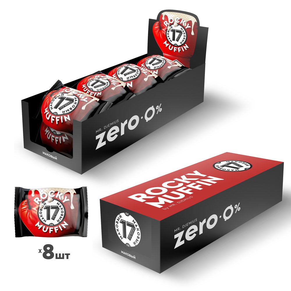 Rocky Muffin  55 g - Маковый