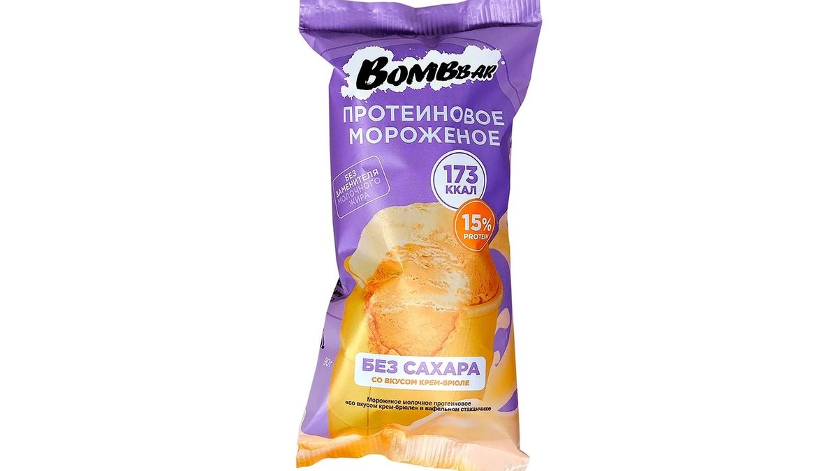 Bombbar Protein Cup Ice Cream - Krem-brüle