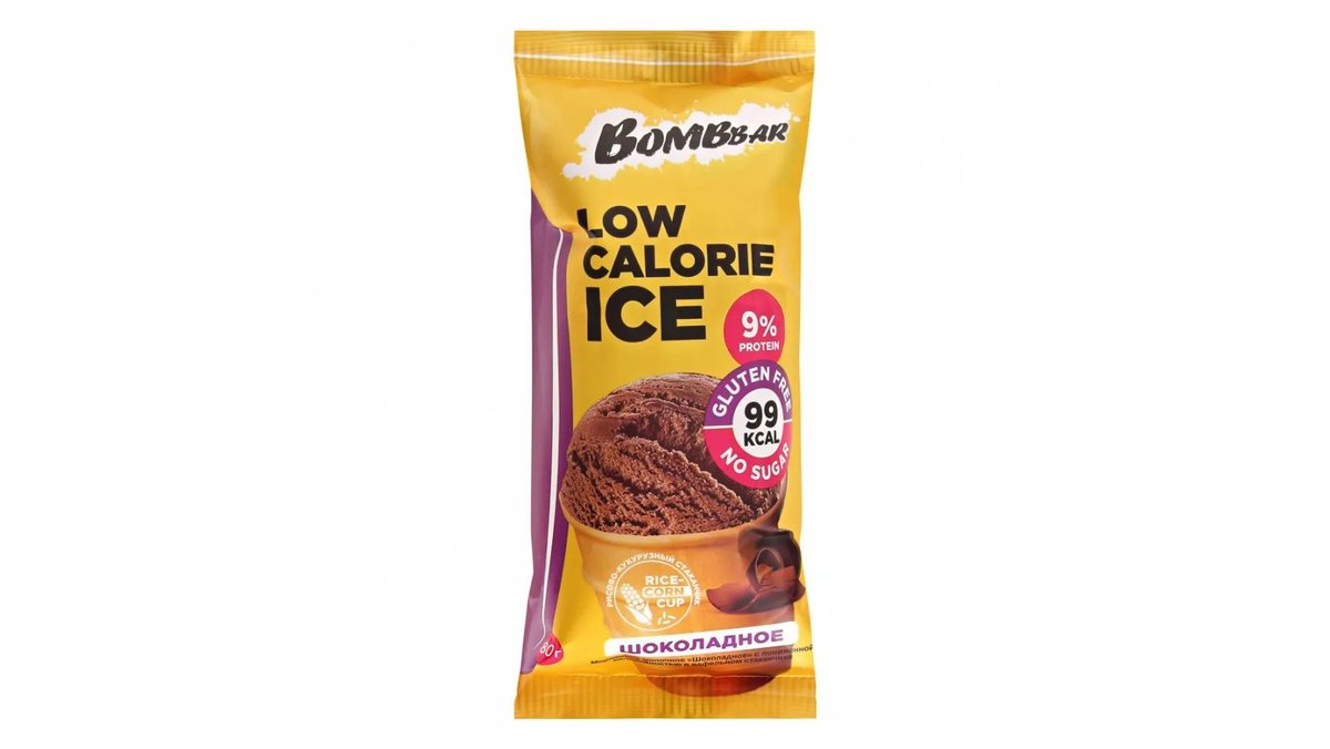 Bombbar Low Sugar Cup Ice Cream 80g - Şokolad