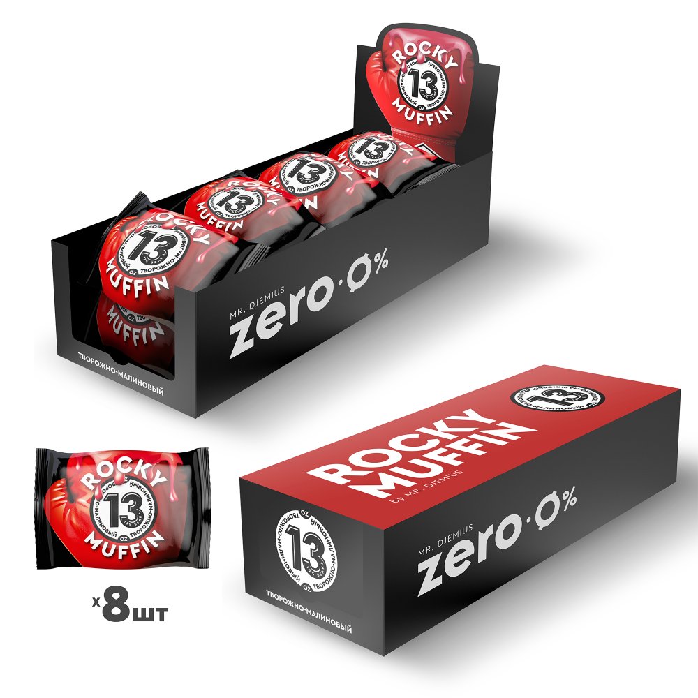 Rocky Muffin  55 g - Малина-творог