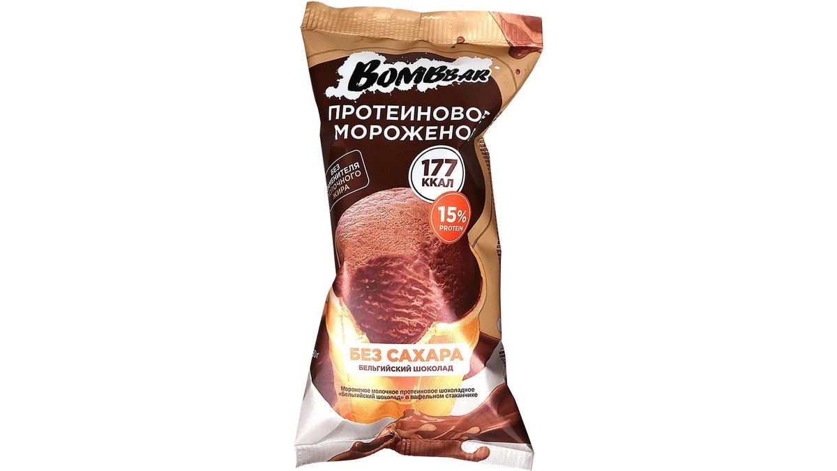 Bombbar Protein Cup Ice Cream - Belçikalı şokolad