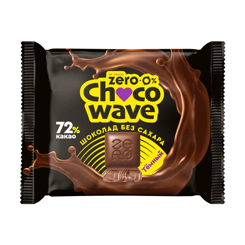 Mr.Djemius Zero Sugar Free Chocolate 60g - Südlü şokolad fındıq ilə