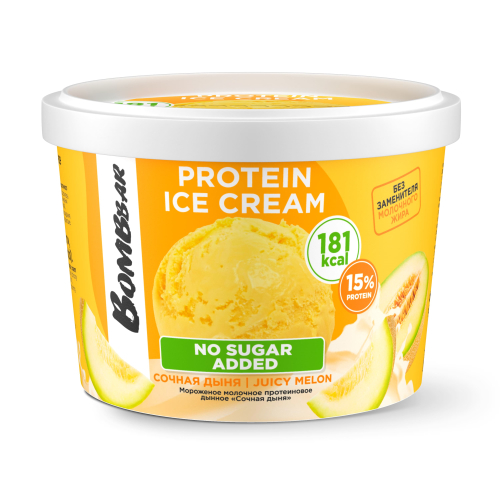 BombBar Protein Ice Cream150g - Sulu yemiş