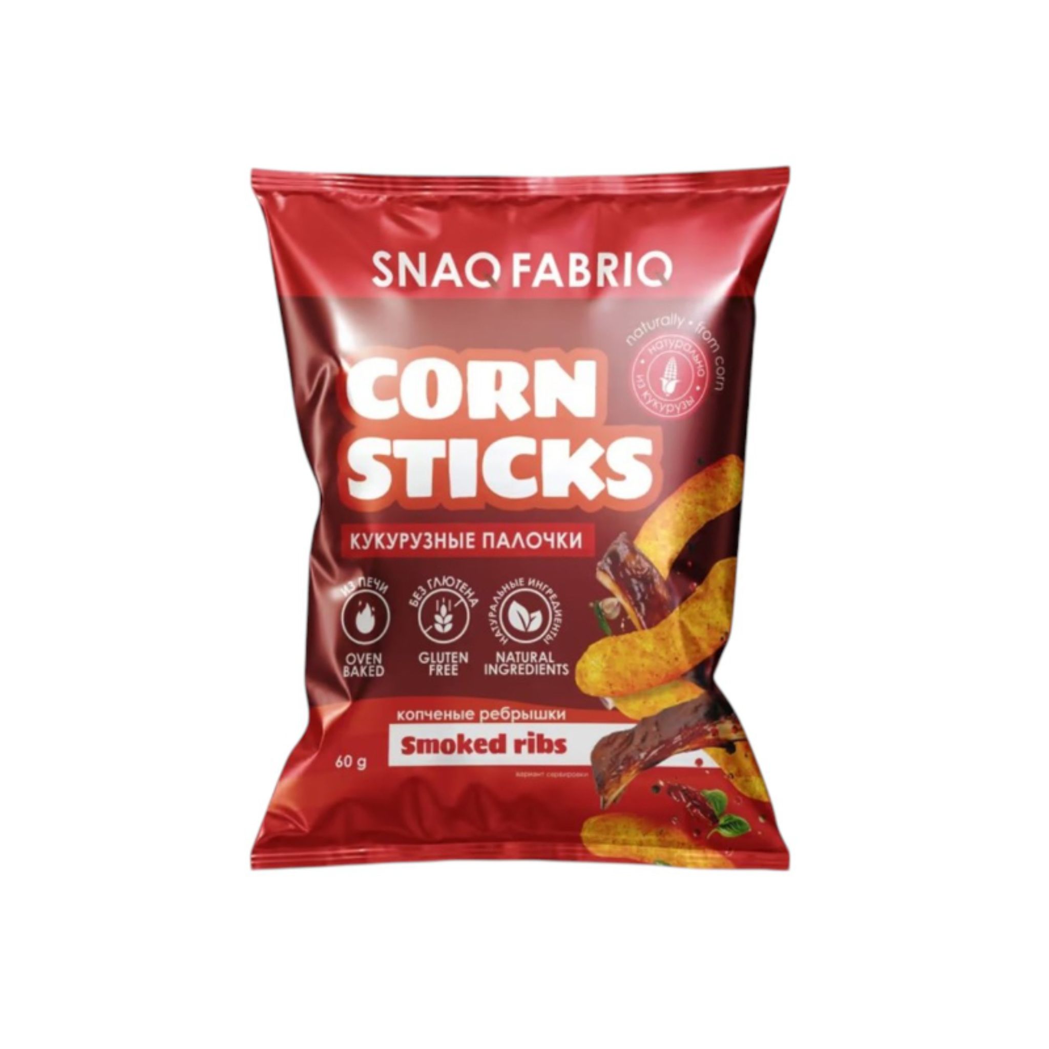 Snaq Fabriq Corn Sticks  60 g. - Hisə verilmiş qabırğa