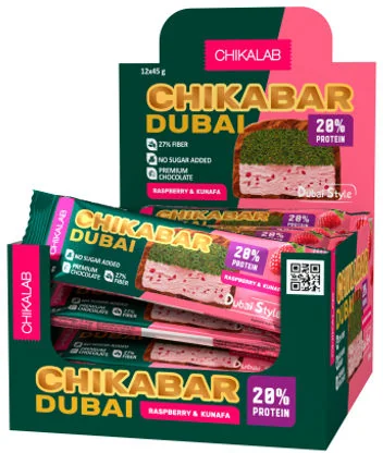 Chikabar Dubai 45 g - Малина и кунафа