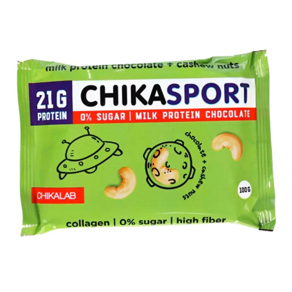 Chika Sport Протеиновый шоколад без сахара 100 гр - Молочный с кешью