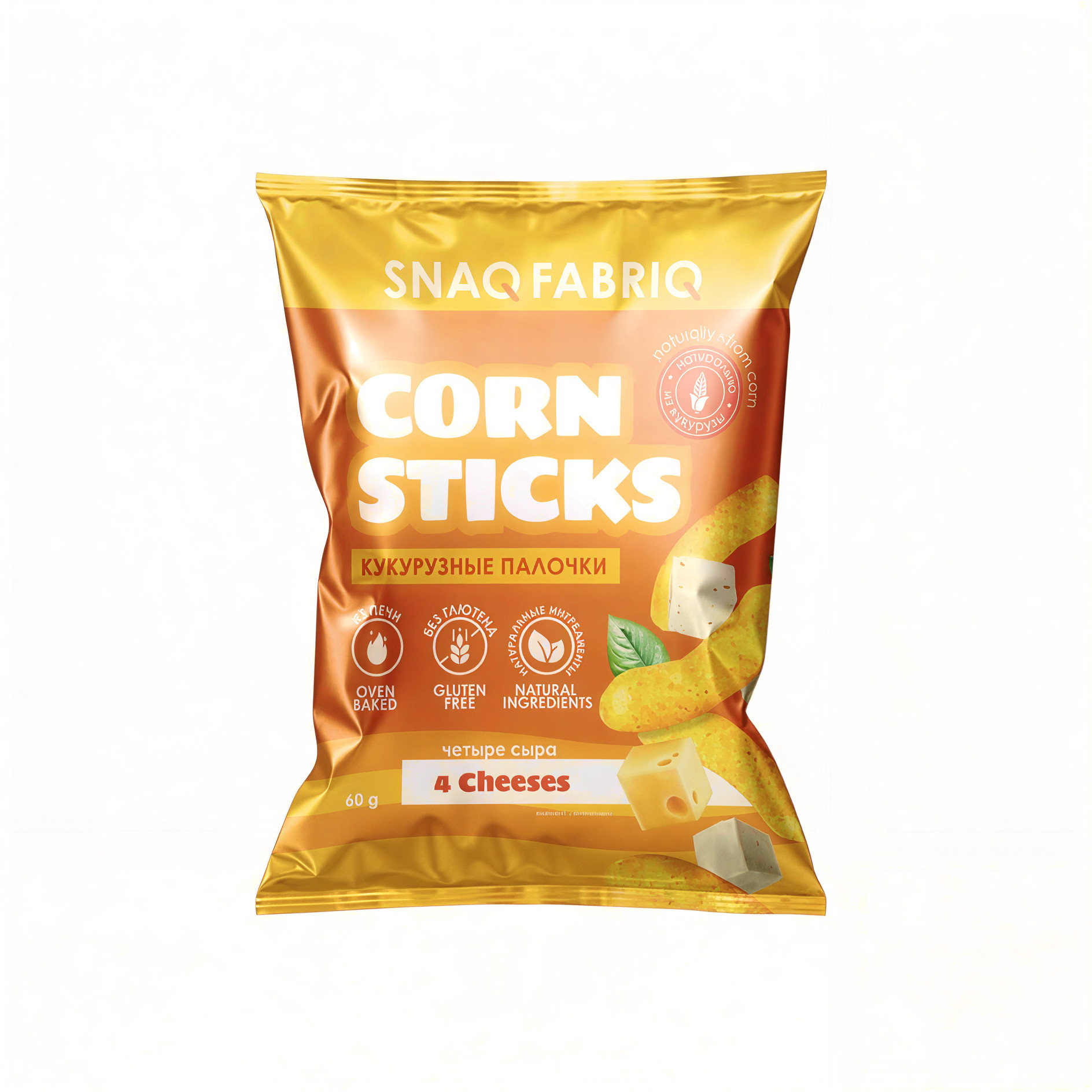 Snaq Fabriq Corn Sticks  60 g. - 4 pendir