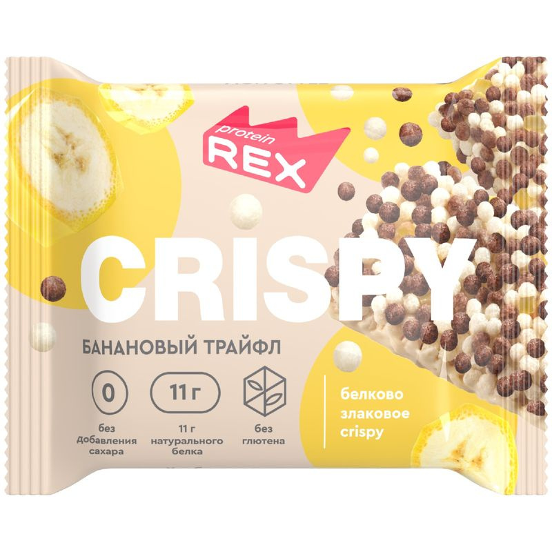 Protein Rex Crispy  55 g - Banan trayfl