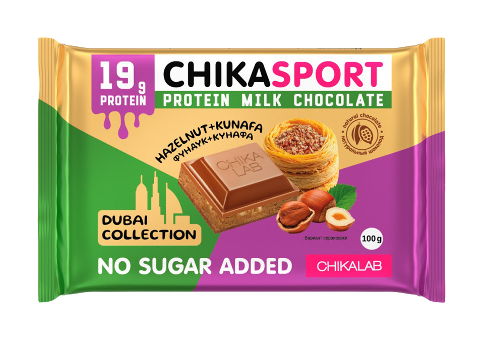 ChikaSport Sugar Free Chocolate  100g - Dubay şokoladı badam ilə