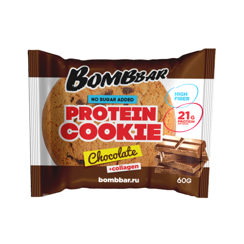 Протеиновое печенье Bombbar 60 г - Шоколад