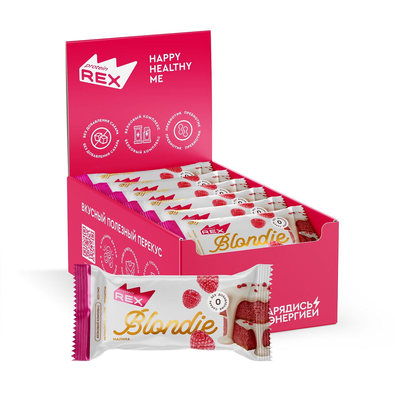 Protein Rex  Blondie 50 g - Малина