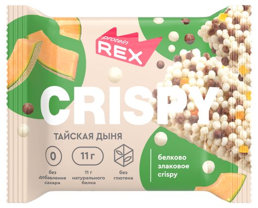 Protein Rex Crispy  55 g - Tay yemişi