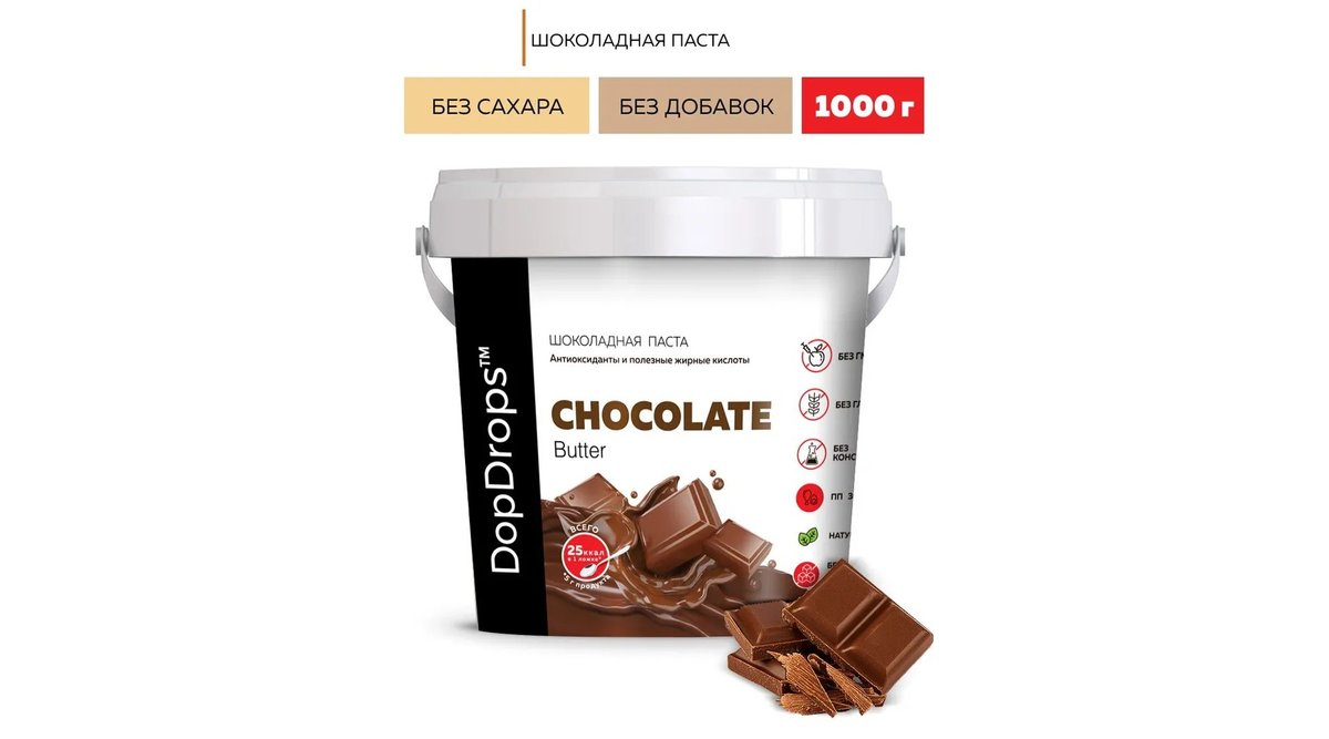 Dopdrops Paste 500g - Шоколад