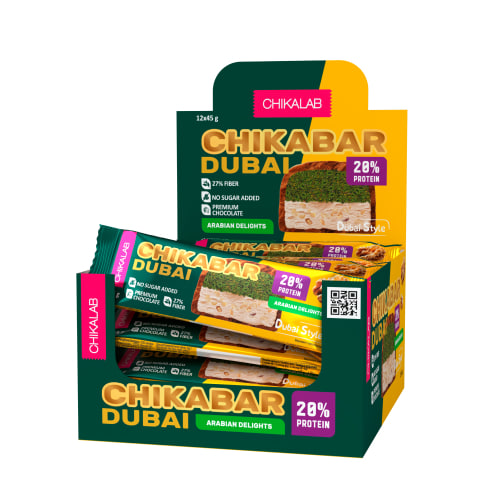 Chikabar Dubai 45 g - Грецкий орех и тесто катаифи