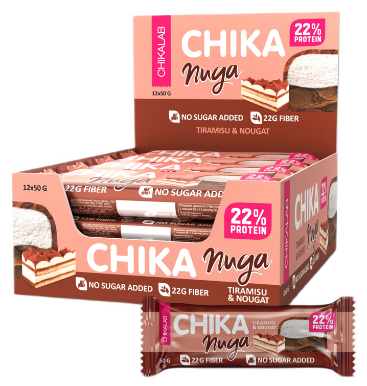 Chikalab Chika Nuga  - Nuqa Tiramisu ilə