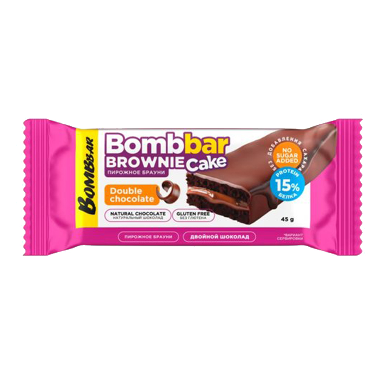 Bombbar Brownie Cake 45 g - Двойной шоколад