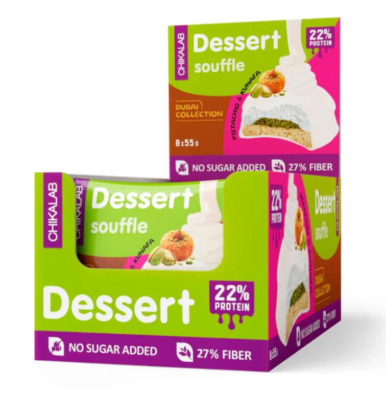 Chikalab Souffle Dubai Collection 55 g  - Püstə Künəfə