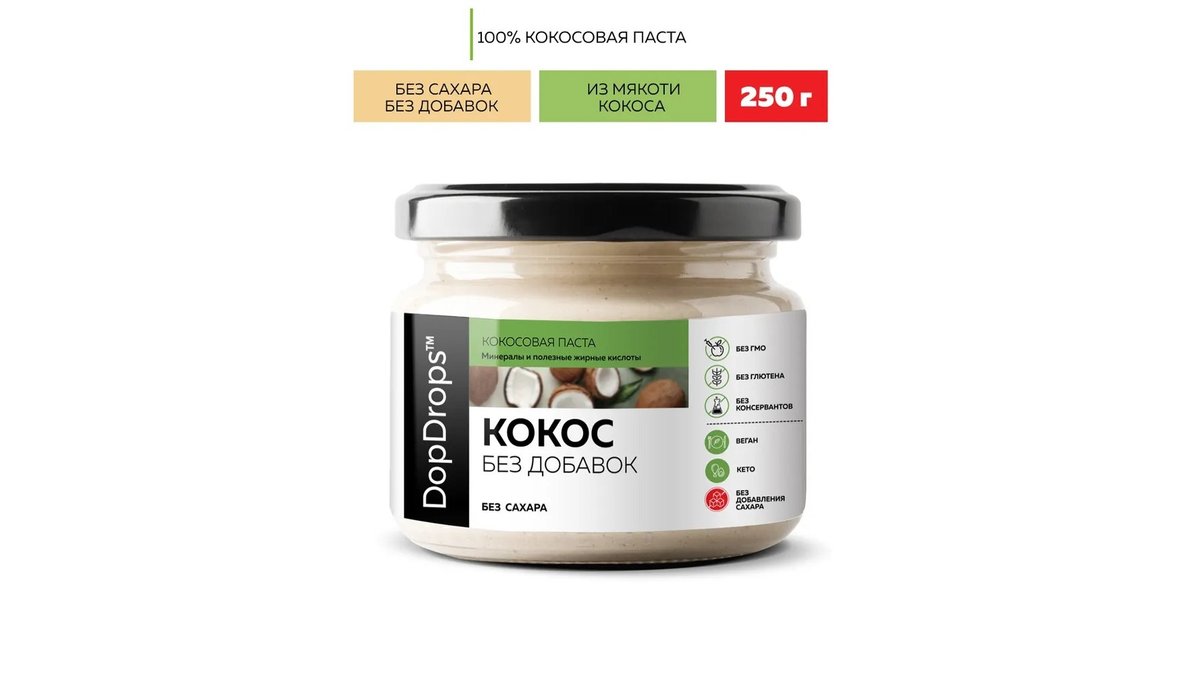 Dopdrops Paste - Кокос