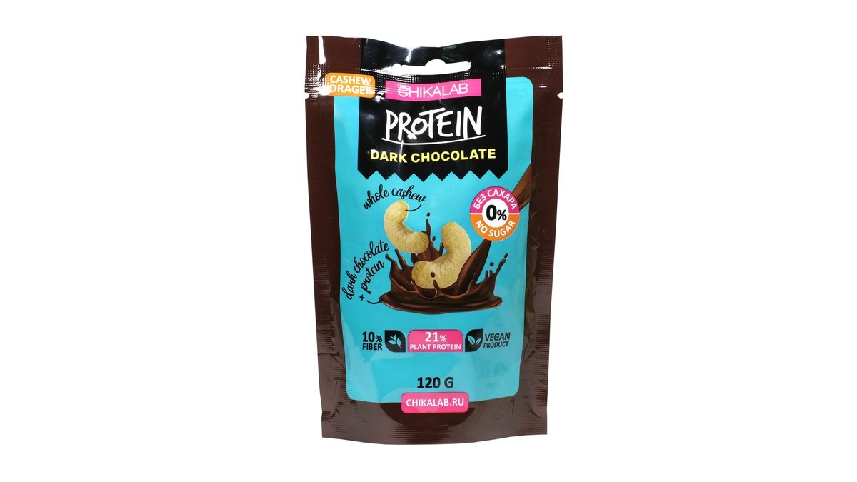 Chicalab Protein Dragee 120g - Tünd şokoladlı keşyu